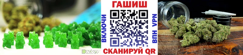 Canna-Cookies марихуана  Большой Камень 