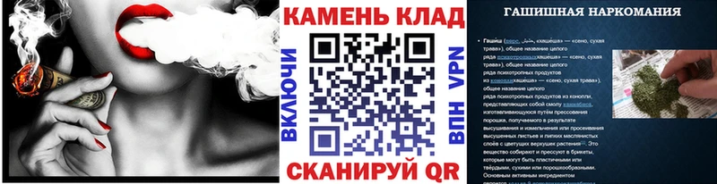 Гашиш Ice-O-Lator  Большой Камень 