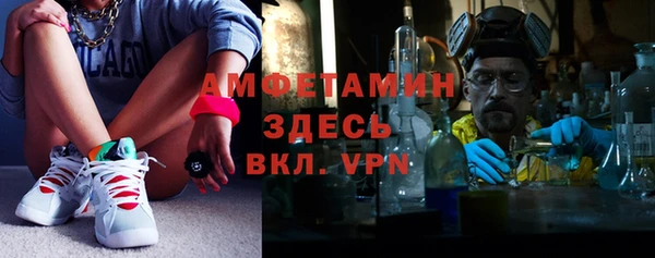 mix Богородицк