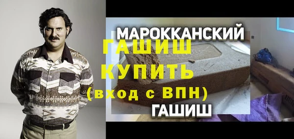 крисы Белоозёрский