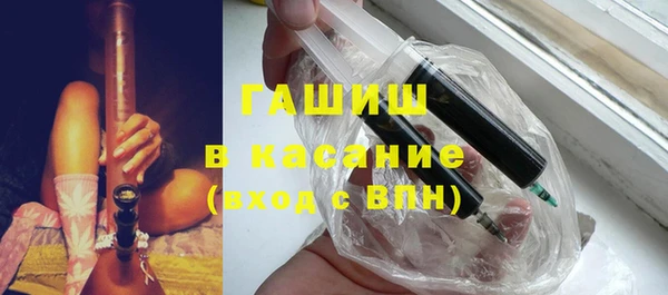 крисы Белоозёрский