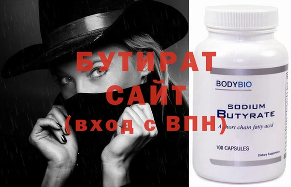 mix Богородицк