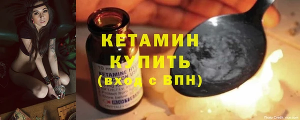 крисы Белоозёрский