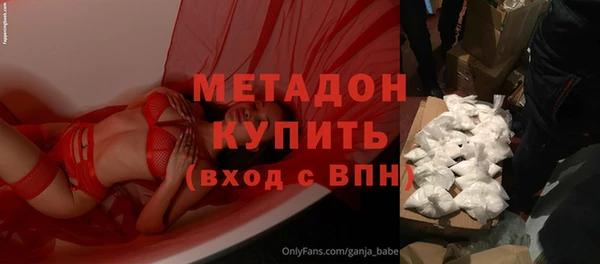 mix Богородицк