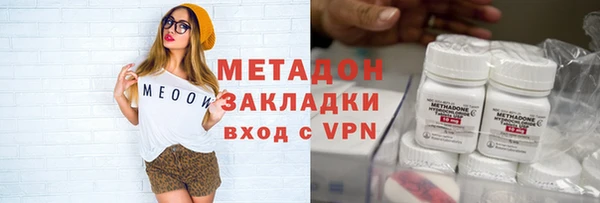 герыч Богданович