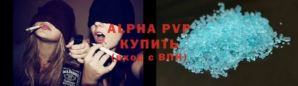 крисы Белоозёрский