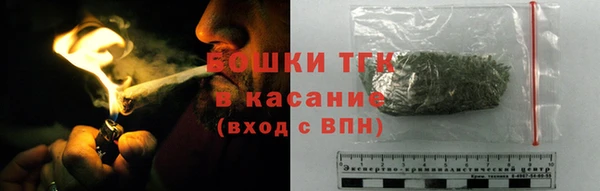 наркотики Белокуриха