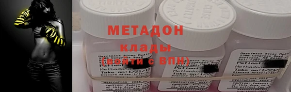герыч Богданович