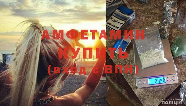 герыч Богданович