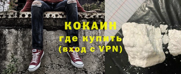 герыч Богданович