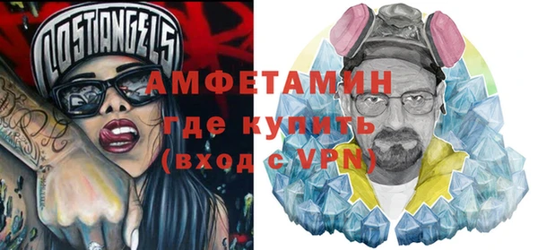 крисы Белоозёрский