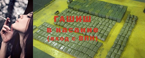 крисы Белоозёрский