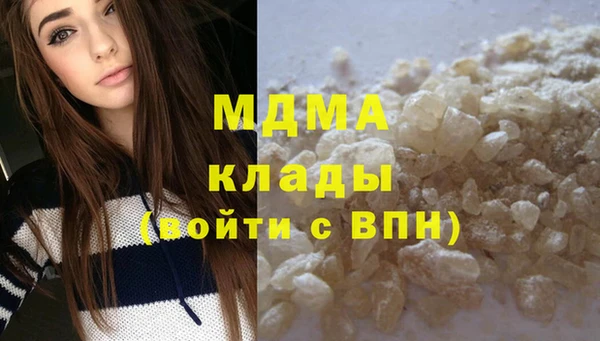 герыч Богданович