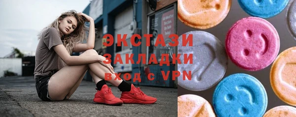 mix Богородицк