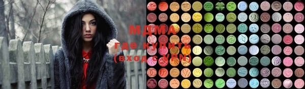 герыч Богданович