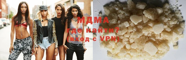 mix Богородицк