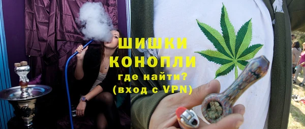 наркотики Белокуриха
