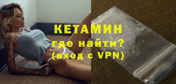 mix Богородицк