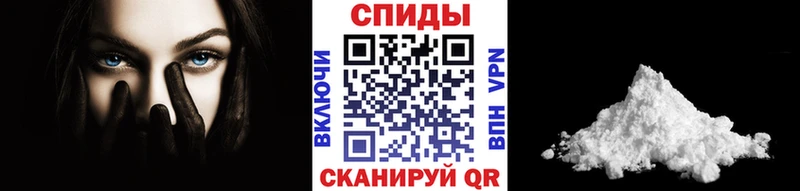 купить  цена  Большой Камень  МЕТАМФЕТАМИН пудра 